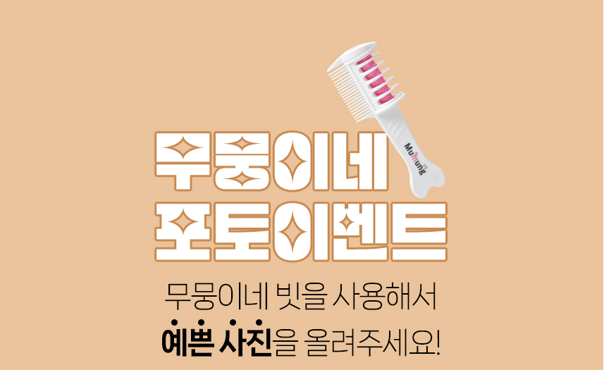 폰트 문의